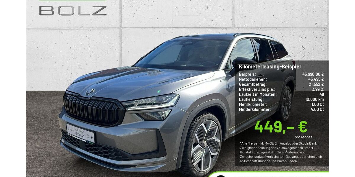 Skoda Kodiaq 20.169 km 45.990 &euro; Pulheim-Brauweiler 50259