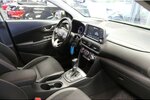 Hyundai Kona 1.0 T-GDI 115.043 km 11.980 &euro; Euskirchen 53881