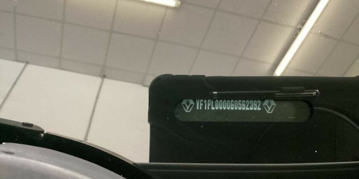 Renault Trafic L2H1 Klima Navi Sth. Regale/Schraubst E6 85.000 km 16.000 &euro; Erftstadt 50374