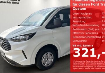 Ford Transit Custom 6.500 km 37.990 &euro; Euskirchen 53881
